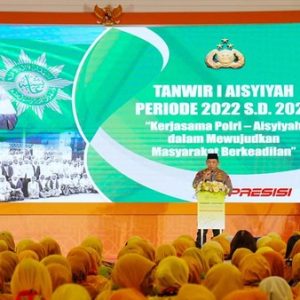 Kapolri Hadiri Tanwir I Aisyiyah, Bahas Peran Polri dalam Mendukung Kesetaraan Gender