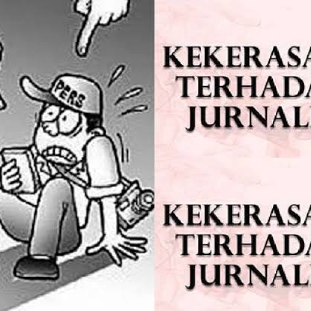 AKPERSI Tindaklanjuti Kasus Intimidasi Wartawan ke Polsek Rumpin, Kapolsek: Kami Akan Usut Tuntas