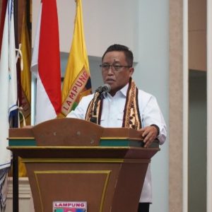 Pemprov Lampung Dorong Kerja Sama, Hadapi Kemajuan Teknologi dan Informasi yang Pesat