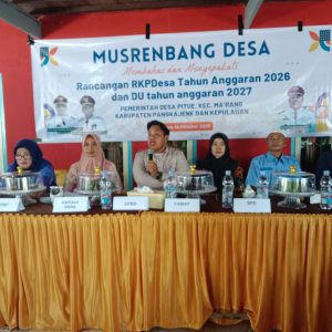 Pemdes Pitue Gelar Musrenbang Desa Bahas RKPDesa 2026 Dan DU RKPDes 2027