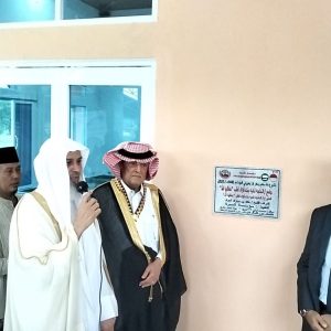 Masjid Sunan Kali jugo Hj.Nadia Ponpes Matlaun Nur Metro Donaturnya Dari Yayasan Kiswah.