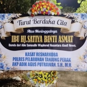Kasat Resnarkoba Polres Tanjung Perak Sampaikan Duka Mendalam atas Wafatnya Ibunda Wapimred Nusantara Abadi News